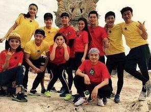 奔跑吧兄弟第三季在线观看