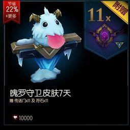 海克斯科技最新爆料新闻